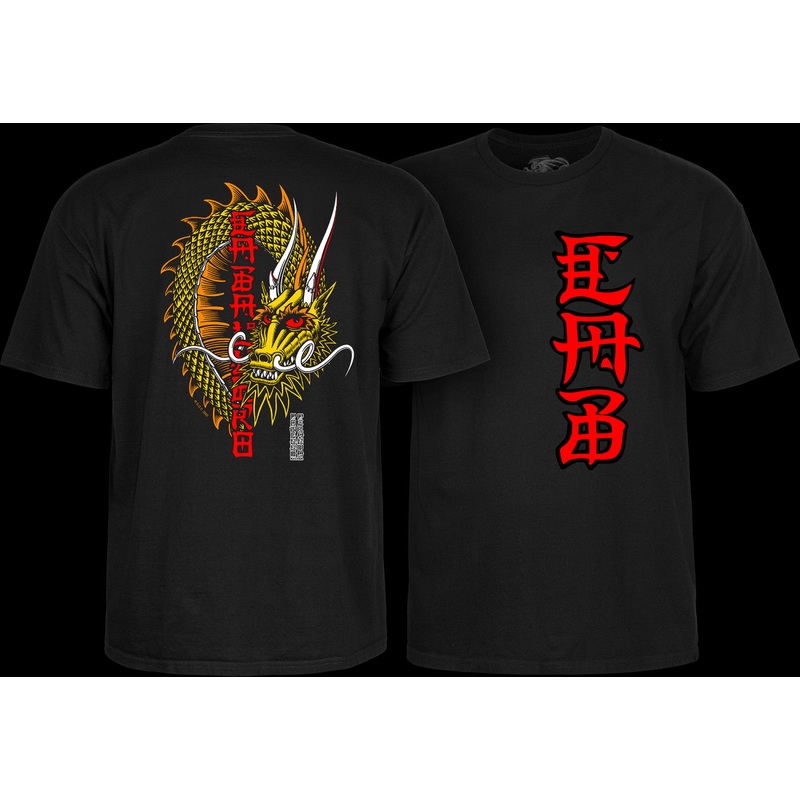 Powell Peralta Cab Ban This Black Tee